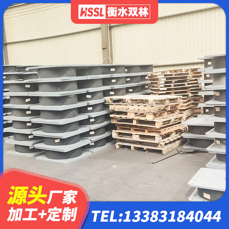 潞城区建筑铅芯隔震支座厂商源头工厂 潞城区隔震支座LNR型什么价格 潞城区HDR减隔震支座源头工厂 潞城区建筑物橡胶隔震支座厂家 - 第6张