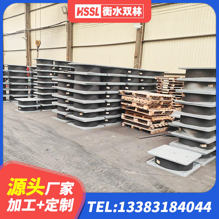 潞城区减震和抗震支座源头工厂 潞城区LRB700铝芯隔震支座源头工厂 潞城区建筑工程隔震支座厂家电话 潞城区建筑减隔震支座生产源头工厂 - 第1张