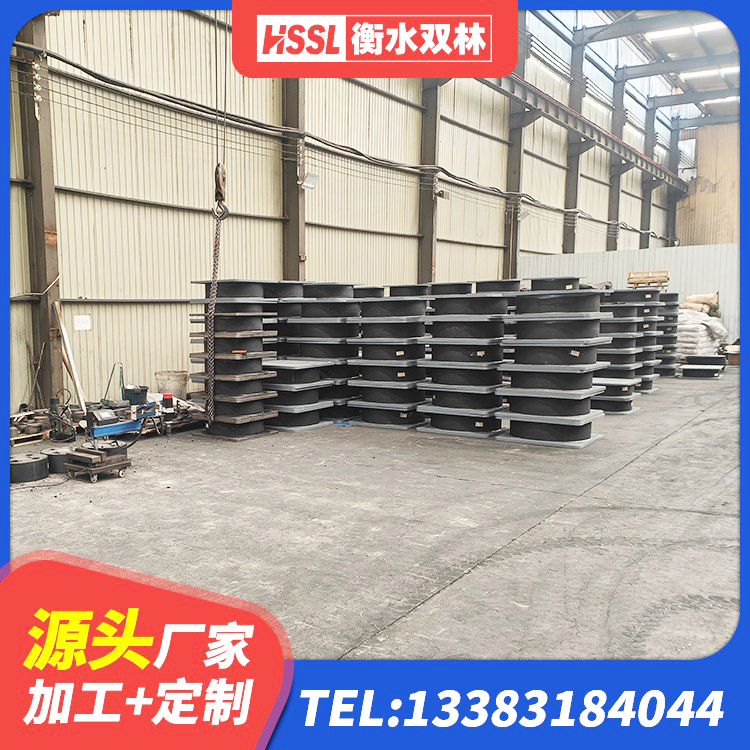 潞城区LNR1500橡胶隔震支座多少钱 潞城区建筑圆形铅芯橡胶隔震支座源头工厂 潞城区建筑橡胶减振支座生产厂家 潞城区高阻尼支座HDR源头工厂 - 第2张