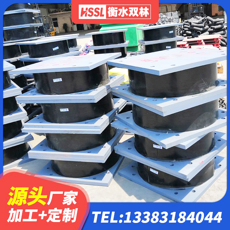潞城区建筑高阻尼隔震支座HDR600源头工厂 潞城区LNR400天然橡胶支座厂家 潞城区天然胶橡胶隔震支座源头工厂 潞城区建筑高阻尼比橡胶隔震支座厂家 - 第7张