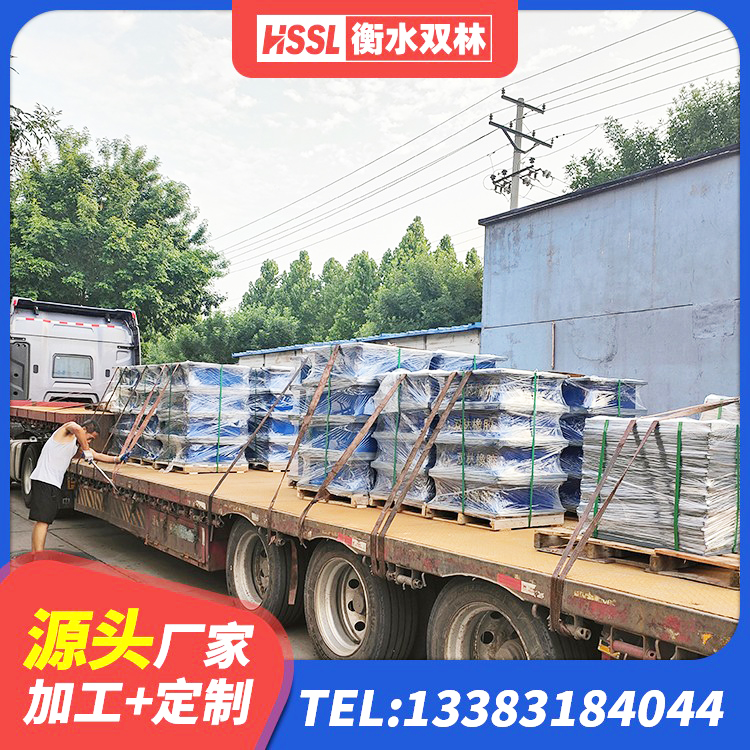 潞城区LNR1500橡胶隔震支座多少钱 潞城区建筑圆形铅芯橡胶隔震支座源头工厂 潞城区建筑橡胶减振支座生产厂家 潞城区高阻尼支座HDR源头工厂 - 第4张