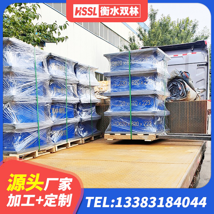 潞城区LRB橡胶隔震支座1000 潞城区隔震支座LRB1200生产厂家 潞城区建筑工程用隔震支座生产厂家 潞城区隔震支座系统 - 第4张