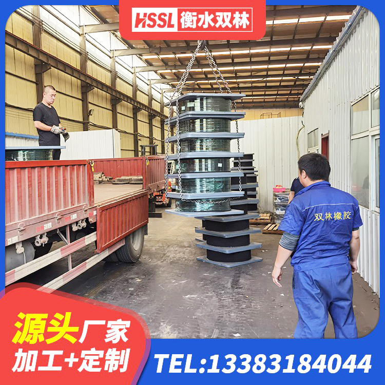 潞城区LNR1500橡胶隔震支座多少钱 潞城区建筑圆形铅芯橡胶隔震支座源头工厂 潞城区建筑橡胶减振支座生产厂家 潞城区高阻尼支座HDR源头工厂 - 第3张