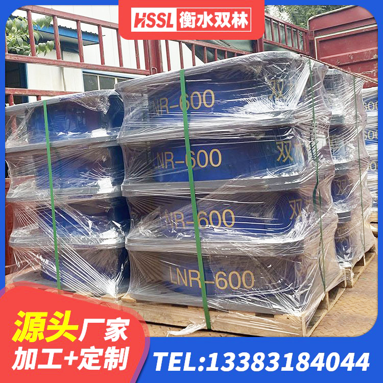 潞城区隔震支座I型厂家 潞城区高阻尼支座隔震厂家 潞城区LRB700铝芯橡胶隔震支座生产厂家 潞城区LNR900天然橡胶隔震支座源头工厂 - 第1张
