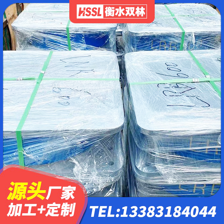 潞城区LNR水平分散力隔震支座厂家 潞城区LNR隔震支座1100生产厂家 潞城区LNR橡胶隔震支座生产厂家 潞城区建筑橡胶隔震支座LNR生产厂家 - 第6张