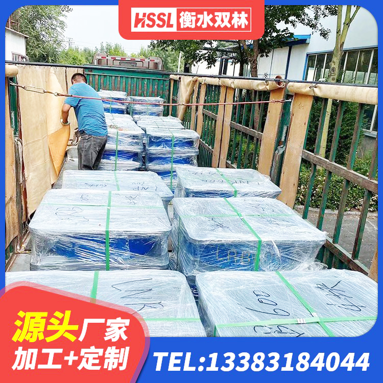 潞城区楼房建筑建筑隔震支座 潞城区房屋建筑抗震橡胶隔震支座源头工厂 潞城区建筑隔震支座系统 潞城区LNR600支座厂家 - 第6张