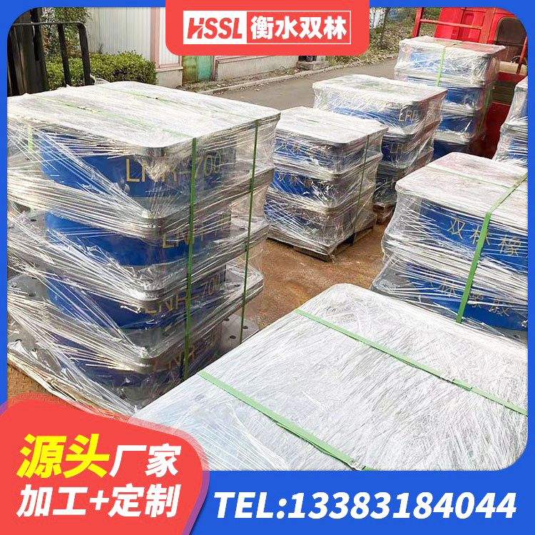 潞城区阻尼隔震橡胶支座厂家电话 潞城区铅芯橡胶隔震支座商家厂家 潞城区学校建筑隔震支座 潞城区HDR1500橡胶隔震支座厂家 - 第4张