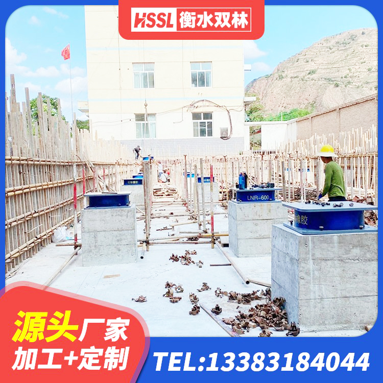 潞城区阻尼隔震橡胶支座厂家电话 潞城区铅芯橡胶隔震支座商家厂家 潞城区学校建筑隔震支座 潞城区HDR1500橡胶隔震支座厂家 - 第3张