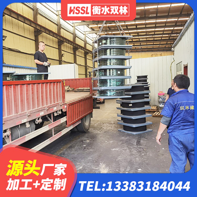 潞城区建筑高阻尼隔震橡胶支座 潞城区HDR1100支座生产厂家 潞城区建筑铅芯隔震支座厂家电话 潞城区LNR1200天然隔震支座生产厂家 - 第7张