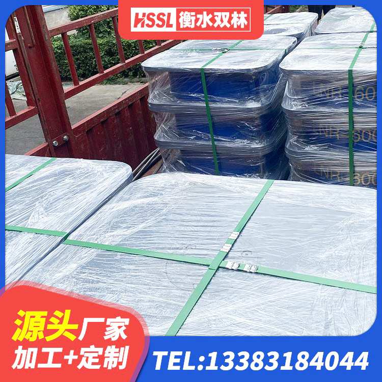 潞城区LNR1500橡胶隔震支座多少钱 潞城区建筑圆形铅芯橡胶隔震支座源头工厂 潞城区建筑橡胶减振支座生产厂家 潞城区高阻尼支座HDR源头工厂 - 第7张