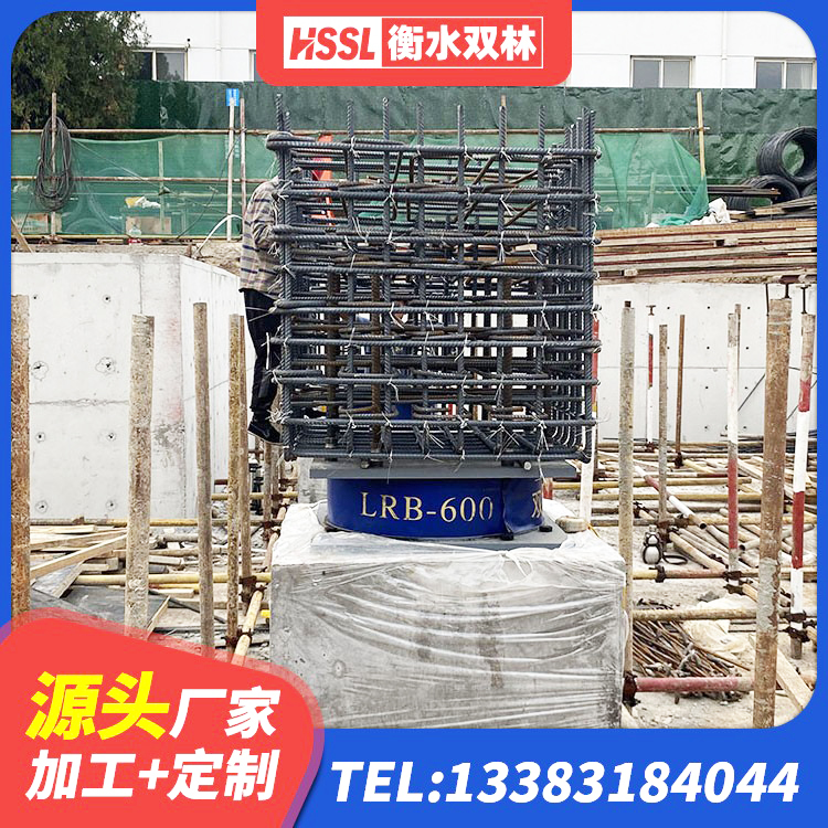 潞城区LRB1100支座源头工厂 潞城区LRB隔震支座700(II型) 潞城区减震隔震支座厂家 潞城区LRB减橡胶隔震支座生产厂家 - 第1张