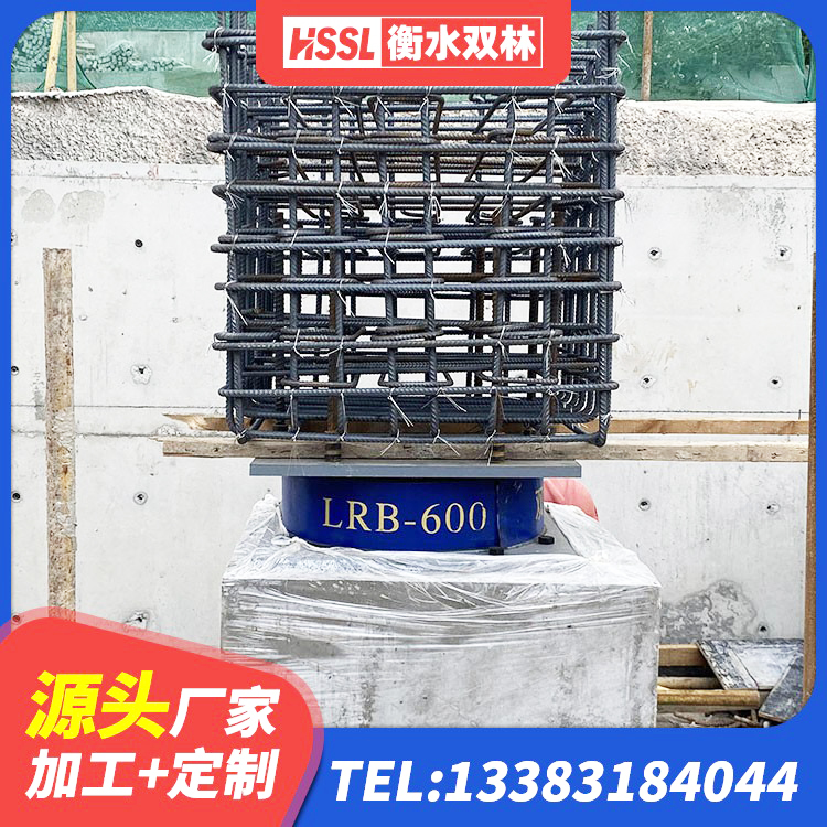 潞城区隔震支座I型厂家 潞城区高阻尼支座隔震厂家 潞城区LRB700铝芯橡胶隔震支座生产厂家 潞城区LNR900天然橡胶隔震支座源头工厂 - 第5张