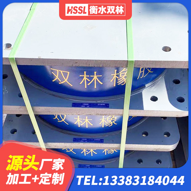 潞城区建筑铅芯防震支座定制 潞城区LNR1200橡胶隔震支座生产加工 潞城区圆形隔震支座 潞城区LNR橡胶隔震支座什么价格 - 第3张