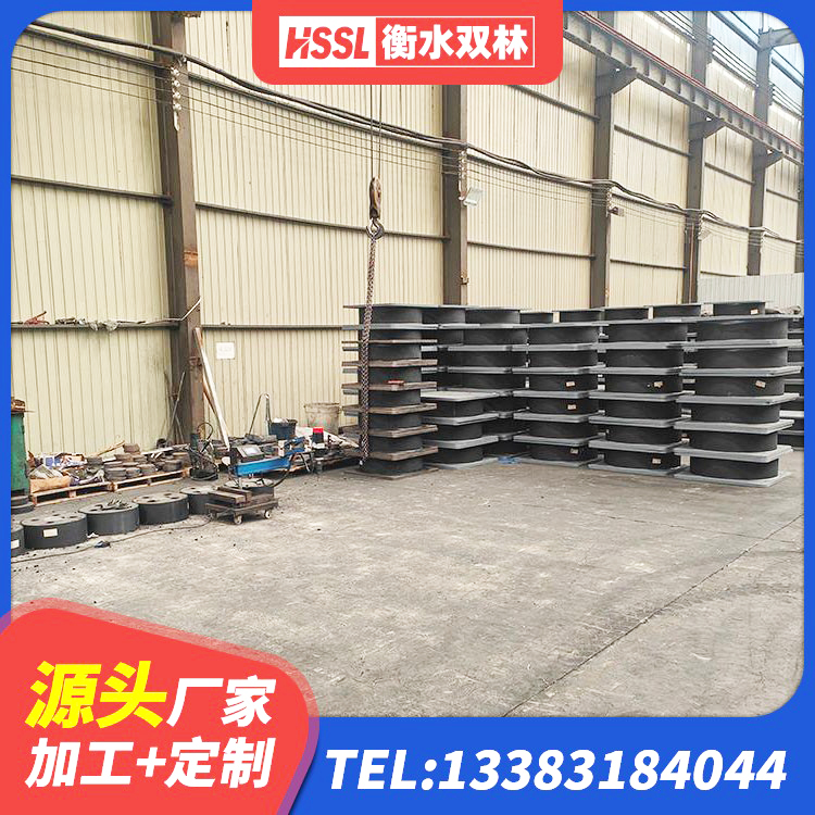 潞城区420*187高阻尼隔震支座生产厂家 潞城区LNR1400橡胶隔震支座什么价格 潞城区LRB铅芯支座企业生产厂家 潞城区建筑隔震支座LRB源头工厂 - 第2张