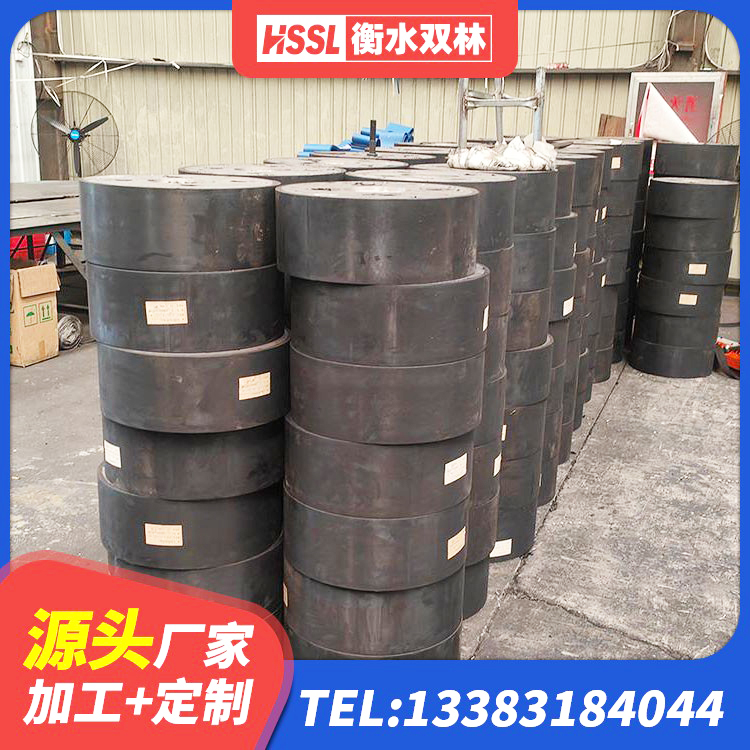 潞城区分散力型隔震支座源头工厂 潞城区橡胶隔震支座LNR800 潞城区建筑带铅芯橡胶隔震支座 潞城区LNR水平分散形橡胶隔震支座生产厂家 - 第4张