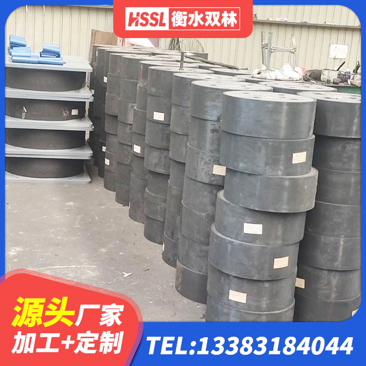 潞城区LRB橡胶隔震支座1000 潞城区隔震支座LRB1200生产厂家 潞城区建筑工程用隔震支座生产厂家 潞城区隔震支座系统 - 第3张