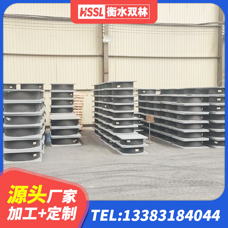 潞城区LRB橡胶隔震支座1000 潞城区隔震支座LRB1200生产厂家 潞城区建筑工程用隔震支座生产厂家 潞城区隔震支座系统 - 第9张