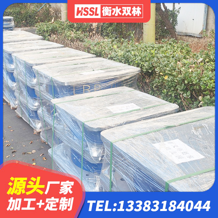 潞城区建筑铅芯防震支座定制 潞城区LNR1200橡胶隔震支座生产加工 潞城区圆形隔震支座 潞城区LNR橡胶隔震支座什么价格 - 第4张