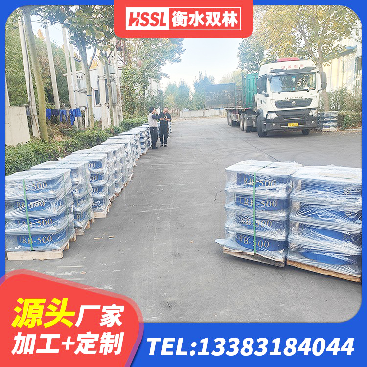 潞城区420*187高阻尼隔震支座生产厂家 潞城区LNR1400橡胶隔震支座什么价格 潞城区LRB铅芯支座企业生产厂家 潞城区建筑隔震支座LRB源头工厂 - 第7张