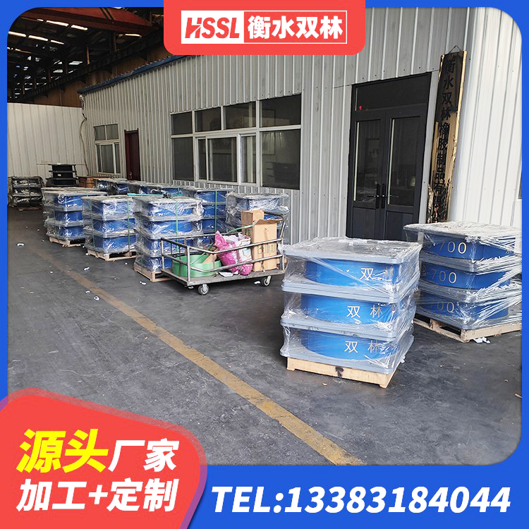 潞城区建筑铅芯隔震支座厂商源头工厂 潞城区隔震支座LNR型什么价格 潞城区HDR减隔震支座源头工厂 潞城区建筑物橡胶隔震支座厂家 - 第1张