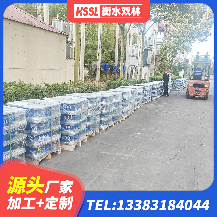 潞城区LRB橡胶隔震支座多少钱 潞城区LNR800橡胶支座多少钱 潞城区楼梯橡胶隔震支座什么价格 潞城区LRB1300铅芯支座生产厂家 - 第1张