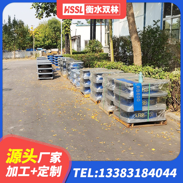 潞城区建筑高阻尼隔震支座HDR600源头工厂 潞城区LNR400天然橡胶支座厂家 潞城区天然胶橡胶隔震支座源头工厂 潞城区建筑高阻尼比橡胶隔震支座厂家 - 第8张