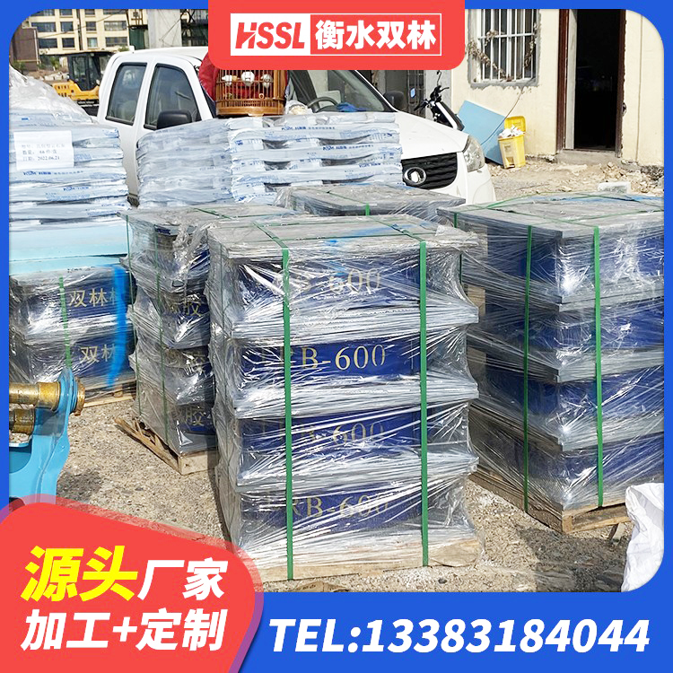 潞城区楼房建筑建筑隔震支座 潞城区房屋建筑抗震橡胶隔震支座源头工厂 潞城区建筑隔震支座系统 潞城区LNR600支座厂家 - 第3张